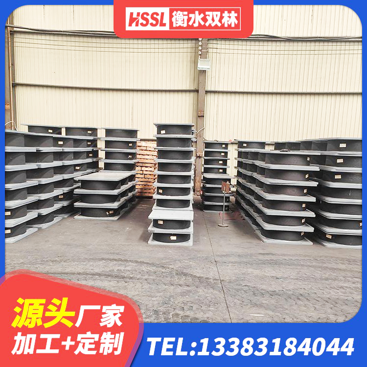 赵县HDR1100隔震支座厂家 赵县建筑港珠澳减隔震支座 赵县钢结构建筑建筑隔震支座 赵县LNR1500橡胶支座生产厂家 - 第5张