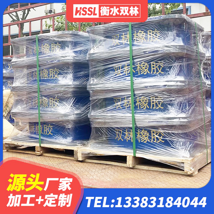 赵县建筑隔震支座(LRB型)厂家 赵县建筑隔震支座D800源头工厂 赵县LRB500隔震支座源头工厂 赵县LNR1300橡胶隔震支座多少钱