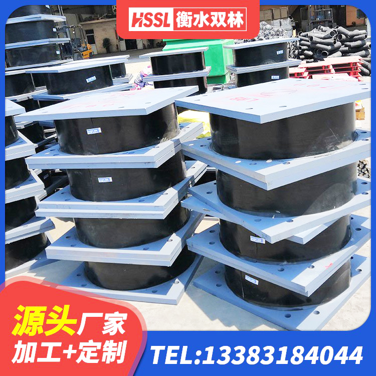 赵县HDR1100隔震支座厂家 赵县建筑港珠澳减隔震支座 赵县钢结构建筑建筑隔震支座 赵县LNR1500橡胶支座生产厂家 - 第2张