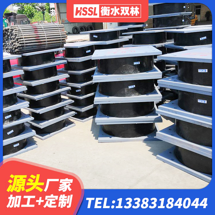 赵县建筑支墩隔震支座LRB600-II生产厂家 赵县隔震支座LRB600生产厂家 赵县LNR900隔震支座生产厂家 赵县高阻尼橡胶支座厂家电话 - 第3张