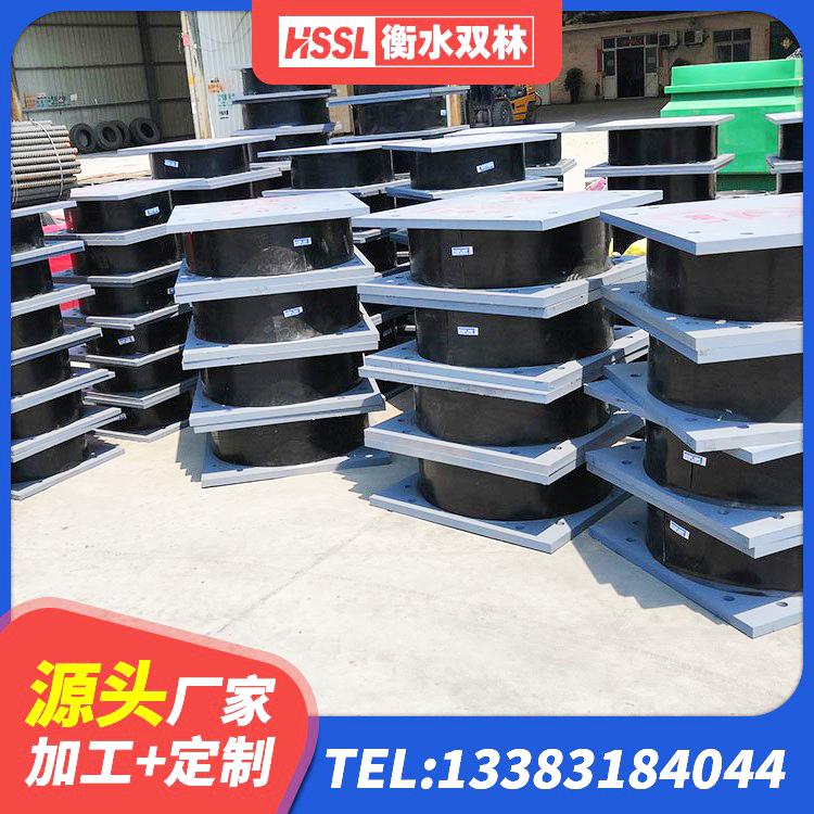 赵县建筑橡胶隔震支座生产生产厂家 赵县LNR900支座生产厂家 赵县LRB300铅芯橡胶隔震支座生产厂家 赵县防震隔震支座厂家电话 - 第6张