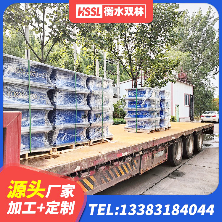 赵县的橡胶隔震支座生产厂家 赵县叠层隔震支座多少钱 赵县建筑用支座 赵县建筑天然隔震支座LNR生产厂家 - 第4张