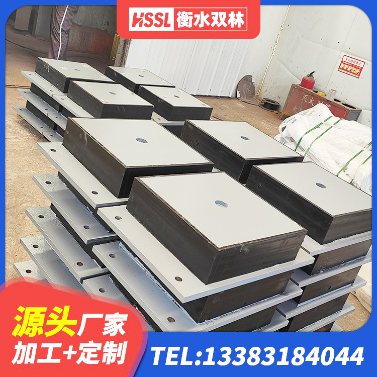 赵县圆形隔震支座厂家电话 赵县LNR橡胶隔震支座D500源头工厂 赵县LRB400成品铅芯橡胶隔震支座生产厂家 赵县橡胶隔震支座LRB500型厂家 - 第8张