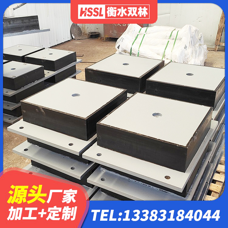 赵县LNR橡胶隔震支座D800源头工厂 赵县LNR隔震支座1000 赵县LRB800支座 赵县楼体隔震支座生产厂家 - 第5张