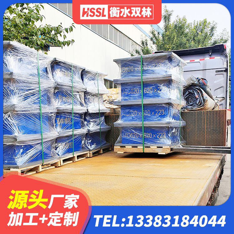 赵县LNR橡胶隔震支座D600厂家 赵县建筑高性能橡胶隔震支座源头工厂 赵县HDR橡胶隔震支座什么价格 赵县LRB1000隔震支座源头工厂 - 第9张