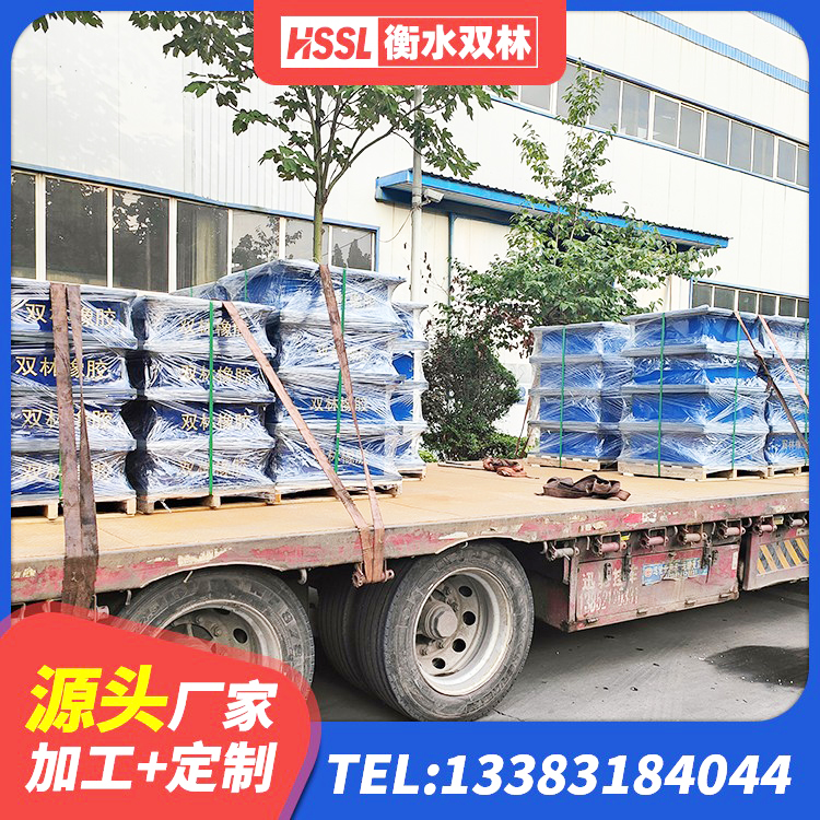 赵县建筑减振橡胶隔震支座生产厂家 赵县LRB铅芯橡胶隔震支座600 赵县LRB铅芯支座企业源头工厂 赵县LNR水平力分散型橡胶隔震支座 - 第3张