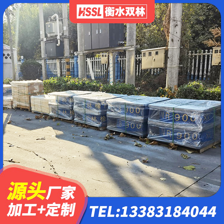 赵县HDR1100隔震支座厂家 赵县建筑港珠澳减隔震支座 赵县钢结构建筑建筑隔震支座 赵县LNR1500橡胶支座生产厂家 - 第6张