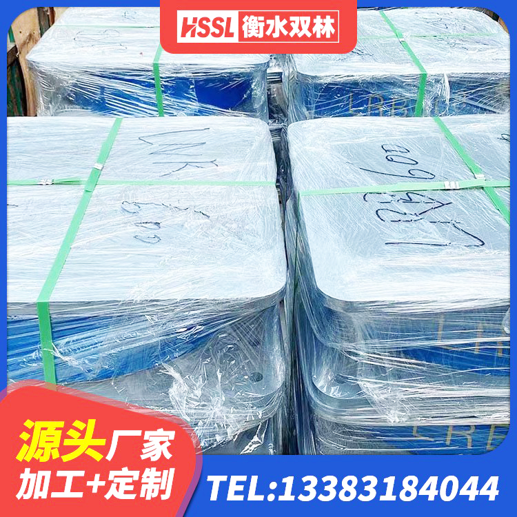 赵县的橡胶隔震支座生产厂家 赵县叠层隔震支座多少钱 赵县建筑用支座 赵县建筑天然隔震支座LNR生产厂家 - 第9张