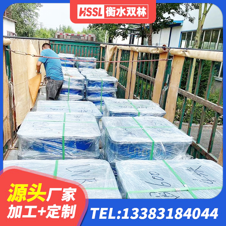 赵县的橡胶隔震支座生产厂家 赵县叠层隔震支座多少钱 赵县建筑用支座 赵县建筑天然隔震支座LNR生产厂家 - 第3张