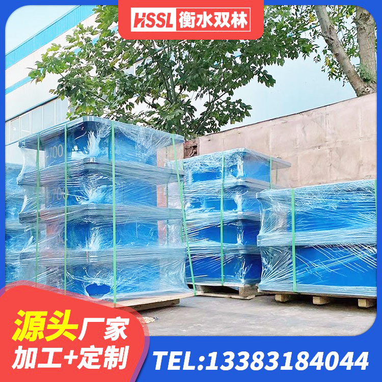 赵县高阻泥橡胶隔震支座生产厂家 赵县铅芯橡皮支座多少钱 赵县LNR1000隔震橡胶支座源头工厂 赵县厚肉橡胶隔震支座生产厂家 - 第3张