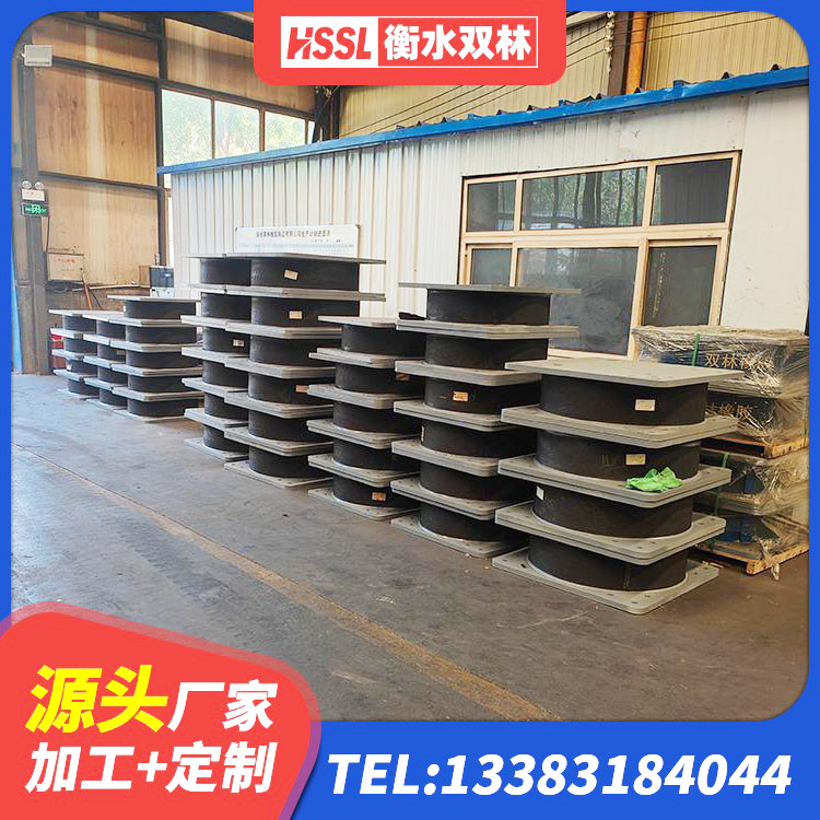 赵县房屋建筑橡胶隔震支座LNR厂家 赵县建筑减隔振橡胶隔震支座厂家 赵县建筑隔震支座1型 赵县LRB700-2隔震支座厂家