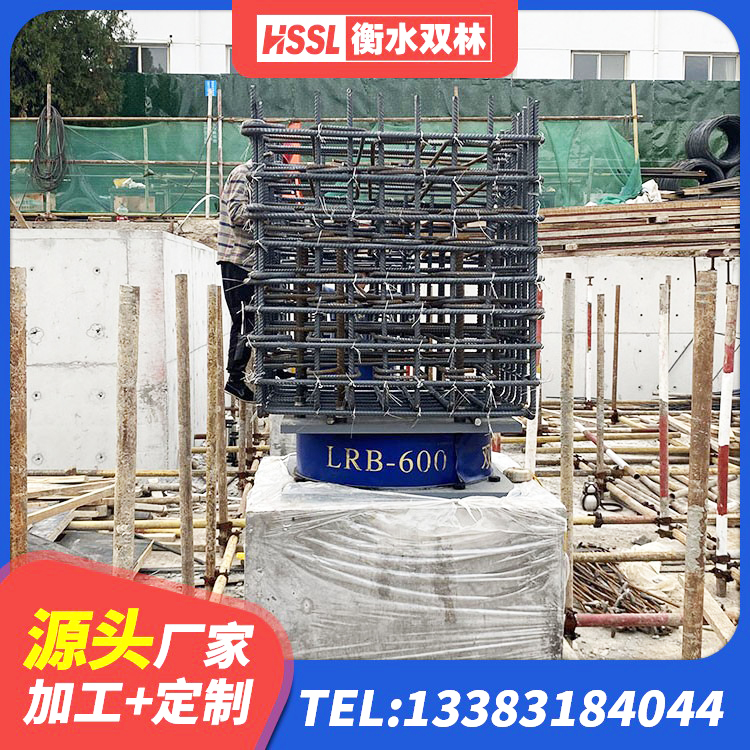 赵县房屋抗震橡胶隔震支座 赵县减隔震支座报价 赵县建筑抗震支座 赵县LRB1100隔震支座生产厂家 - 第7张