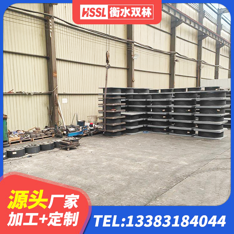 赵县HDR1100隔震支座厂家 赵县建筑港珠澳减隔震支座 赵县钢结构建筑建筑隔震支座 赵县LNR1500橡胶支座生产厂家