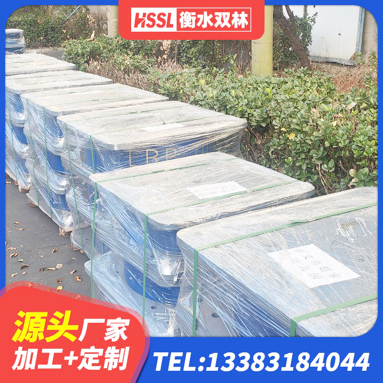赵县LNR橡胶隔震支座D600厂家 赵县建筑高性能橡胶隔震支座源头工厂 赵县HDR橡胶隔震支座什么价格 赵县LRB1000隔震支座源头工厂 - 第3张