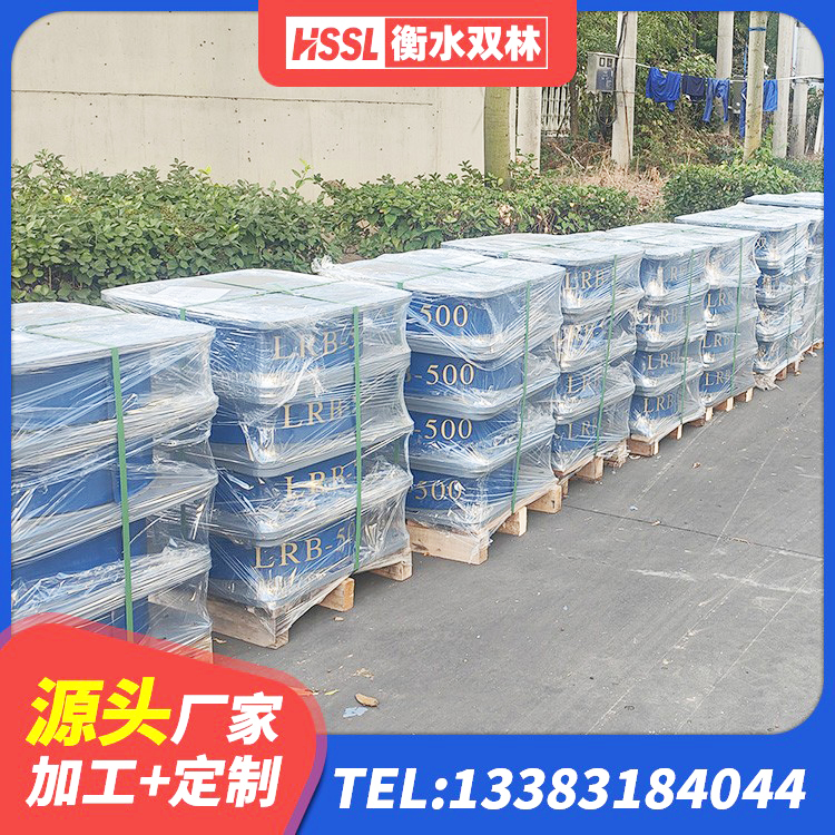 赵县钢连廊抗震支座 赵县LNR1200建筑隔震橡胶支座生产厂家 赵县框架隔震支座 赵县橡胶隔震支座HDR厂家 - 第8张