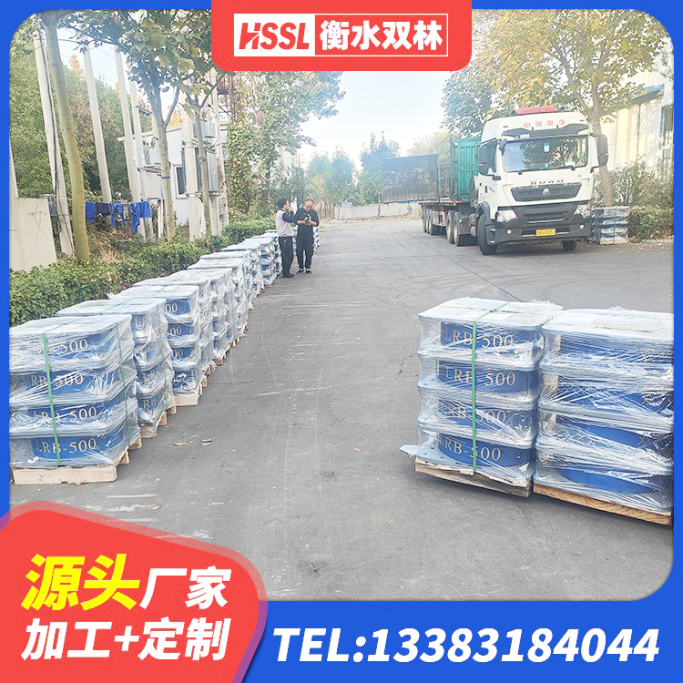 赵县高阻泥橡胶隔震支座生产厂家 赵县铅芯橡皮支座多少钱 赵县LNR1000隔震橡胶支座源头工厂 赵县厚肉橡胶隔震支座生产厂家