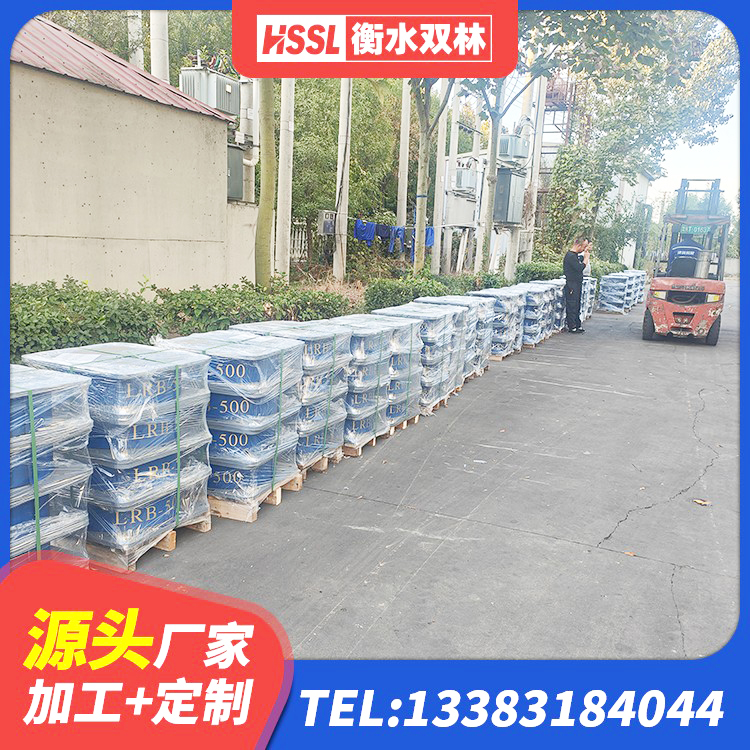 赵县的橡胶隔震支座生产厂家 赵县叠层隔震支座多少钱 赵县建筑用支座 赵县建筑天然隔震支座LNR生产厂家 - 第7张