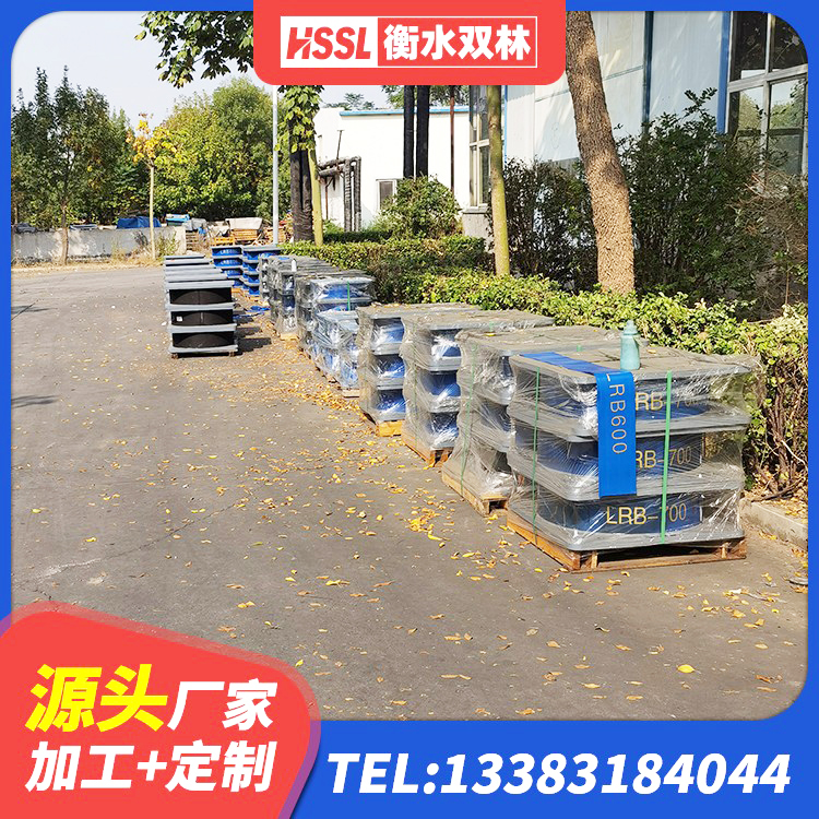赵县建筑减振橡胶隔震支座生产厂家 赵县LRB铅芯橡胶隔震支座600 赵县LRB铅芯支座企业源头工厂 赵县LNR水平力分散型橡胶隔震支座 - 第5张